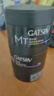 杰士派 GATSBY 造型发蜡哑光型80g 新升级强劲造型 新老包装随机发货 实拍图