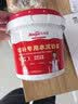 Allgll水泥路面修补料起沙修复高强度自流平防水快干砂浆混凝土裂缝补洞 实拍图