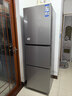 海尔（Haier）「真省电」251L三门家用小户型冰箱抗菌净味一级能效风冷无霜星辉银BCD-251WGHC3E7WV(银)国家补贴 实拍图