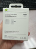 Apple/苹果 40W USB-C充电器动态调节功率 type-c充电器苹果手机充电 苹果17手机充电器 实拍图