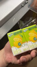 伊利优酸乳嚼柠檬 轻乳果汁饮品 125g*20盒 实拍图