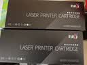 彩格适用惠普m227fdw硒鼓粉盒惠普hp m227d m227sdn m227fdn m203dw m203dn 30a cf230a打印机硒鼓墨盒粉盒 实拍图