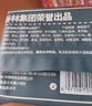 麦酥园无蔗糖9黑藜麦谷物饼干糕点心代餐饱腹休闲零食粗粮营养早餐1000g 实拍图