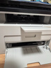 惠普（HP）116w 激光无线打印机 多功能家用办公打印机 无线打印 复印机扫描一体机黑白（1136w焕新版） 实拍图