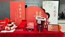 莱邦宸 订婚布置全套 2026新款订婚场景布置全套背景板布置套装装饰 次日达/桃之夭夭基础 实拍图