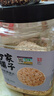 方家铺子东北有机燕麦片1.8斤 非即食生燕麦片 杂粮粗粮早餐粥易煮易熟 实拍图