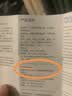 第六感避孕套超薄零距离001隐形裸入10只 避孕套男专用安全套套情趣送礼 实拍图