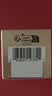 伊丽莎白雅顿金胶42ml约90粒精华抗皱紧致抗衰老美白修复补水护肤品礼物女618 实拍图
