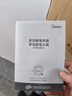 美的（Midea）电火锅 电炒锅 电煮锅 电锅一体多功能锅 家用6.5L大容量多用途锅烤肉涮火锅锅具火锅专用锅 6.5L 【1800W猛火速沸】HGE3030T03 实拍图