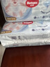 好奇（Huggies）金装纸尿裤M46片(6-11kg)尿不湿【速干不易红】 实拍图