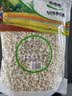 徽尝香老式米泡330g 老式爆米花麦泡福米球怀旧零食小时候味道零食 实拍图