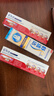 舒适达抗敏感专业修复益周适强韧牙膏套装(90g*2+110g*2)新老包装随机发 实拍图