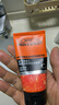 欧莱雅（LOREAL）男士洗面奶控油清痘深层清洁磨砂抗黑头角质氨基酸洁面乳男青少年 劲能净化洁面膏100ml+50mlx2 实拍图