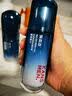 韩束男士控油套组体验装(洁面30g+精华露20ml)护肤品旅行装保湿控油 实拍图