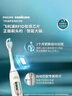 飞利浦（PHILIPS）电动牙刷头官方原装适配钻石3/7/9系列刷柄 清洁 8支装 HX9028/85 实拍图