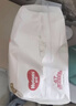 好奇（Huggies）铂金装小桃裤成长裤XXL74片(15kg以上)尿不湿【透爽散热】 实拍图