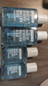 美宝莲（MAYBELLINE）眼唇卸妆液卸妆水油深层清洁眼部唇部卸妆液彩妆脸部温和学生礼物 眼唇卸70ml*2+40ml*2 实拍图