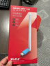 水星（MERCURY）USB无线网卡WiFi6 智能免驱AX300 台式机笔记本电脑专用 无线WiFi接收发射器 外置高增益天线 UX3H 实拍图