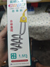 花栖之谷电热棒热得快烧水器自动断电桶烧水洗澡神器宿舍浴盆缸桶加热棒 实拍图
