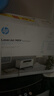 惠普（HP）M232dw 家用激光打印机 自动双面无线学生家用一体机 高速高效（低成本 体积小） 实拍图