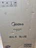 美的（Midea）电磁炉家用火锅2200W大功率一键爆炒触控多档调节电磁灶大火力一体大面板墨境系列京东22XA12 实拍图
