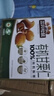 三只松鼠有机甘栗仁500g 熟制即食板栗仁栗子仁坚果零食品 团购送礼 实拍图