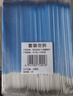 京东京造75%酒精湿巾独立包装50片 消毒湿巾纸 99.9%杀菌湿纸巾 实拍图