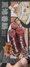 杨大爷烟熏四川风味香肠脆肠腊肉特产腊椒麻味排骨香肠260g 实拍图