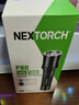 纳丽德（NEXTORCH）P80强光手电筒车载应急破窗防身手电筒安保巡逻勤务手电2100流明 实拍图