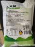 吉得利鸡精 土鸡精1kg 袋装 浓缩鲜味火锅煲汤凉拌炒菜提鲜调味料 实拍图