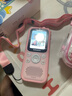 Listeneer倾听者K9Pro听力宝英语听力随身听磨耳朵mp3单词熏听机高中英语学习机故事伴学机复读机 粉64G 实拍图
