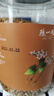 陈一凡 黄苦荞茶 全胚芽全颗粒荞麦 四川大凉山黄金苦荞 罐装250g 实拍图