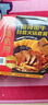 海底捞自热火锅 方便速食免煮出游零食麻辣嫩牛火锅独享装325g 实拍图