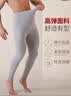蒙羊王羊毛裤男100%纯羊毛男士针织毛裤保暖裤男中老年秋冬季加厚打底裤 实拍图