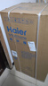 海尔（Haier）123L两门小户型冰箱二级能效抗菌净味三档可调白色BCD-123GHTMZ0WV 实拍图