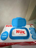 NUK清洁湿巾超柔特厚婴儿儿童湿纸巾80抽*5包加大加厚温和配方湿巾纸 实拍图