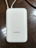 小米（MI）【3C认证】小米充电宝移动电源 10000 自带线双向快充口袋版  浅咖色 可上飞机/火车户外储能电源 实拍图