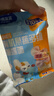 小鹿蓝蓝婴幼儿面条 有机蝴蝶面200g 婴儿辅食7种冻干果蔬营养卡彩虹通面 实拍图