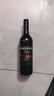 归星(GEOTHIM)原瓶进口干红葡萄酒福士谷湾红酒单瓶装750ml节日送礼 实拍图