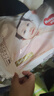 好奇（Huggies）铂金装小桃裤拉拉裤XL64片(12-17kg)加大号尿不湿【透爽散热】 实拍图