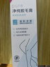 薇婷（VEET）脱毛膏男士脱毛膏女士四肢温和200ml 非刮毛刀非脱毛膏永久去根 实拍图