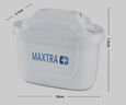 碧然德（BRITA） 家用滤水壶 净水壶滤芯 Maxtra 多效滤芯 6枚装 实拍图