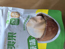 许久 SINCE 1993云核云南夏威夷果250g原味大颗粒易剥坚果炒货零食送礼25年新货 实拍图