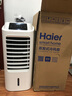 海尔（Haier） 空调扇冷风扇加湿制冷机单冷风机无叶风扇制冷气扇家用客厅卧室节能制冷器冷气机小空调 【强效制冷+摆风加湿】机械款HFL-LG1822 实拍图