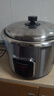 荣事达（Royalstar）电饭煲0涂层电饭锅家用5-8人老式煮饭锅一键柴火饭保温304不锈钢内胆送防焦盘蒸笼6L大容量RZ-Y60G 实拍图