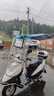 斯恋电动车雨棚可折叠雨棚收缩式防雨棚挡风板摩托车新款折叠式遮阳伞 天蓝色 [A8]车有后视镜款 实拍图