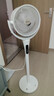 艾美特（AIRMATE）【净化驱蚊】空气循环扇电风扇家用大风力台式落地扇卧室超安静轻音节能AI语音智能遥控电扇SQR258 实拍图
