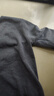 海澜之家保暖内衣男士秋衣秋裤男100%纯棉抗菌防螨秋冬季内衣圆领保暖套装 100%纯棉抗菌防螨-深麻灰 XL /175(体重130-150斤) 实拍图