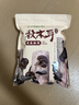 十月稻田 东北秋木耳 500g 黑木耳 小碗耳 干木耳 肉厚无根 火锅煲汤食材 实拍图