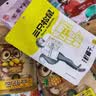 三只松鼠水果干零食大礼包送女友礼物蜜饯果脯类芒果小吃休闲食品生日礼盒 实拍图